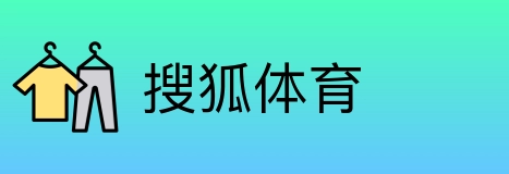搜狐体育 Logo